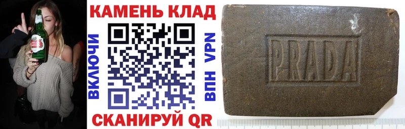 хочу наркоту Краснознаменск ГАШ убойный