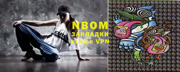 метадон Аркадак