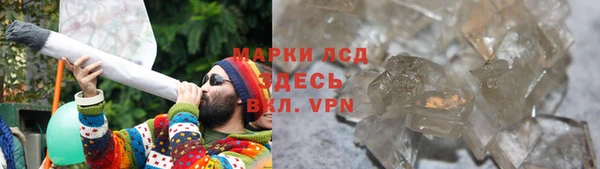 метадон Аркадак