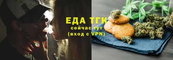 jwh Алексеевка
