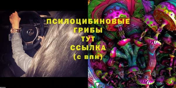 jwh Алексеевка