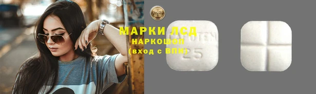 альфа пвп VHQ Алзамай