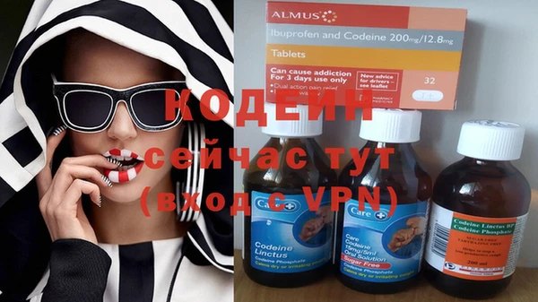 jwh Алексеевка
