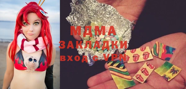 jwh Алексеевка
