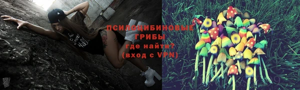 альфа пвп VHQ Алзамай
