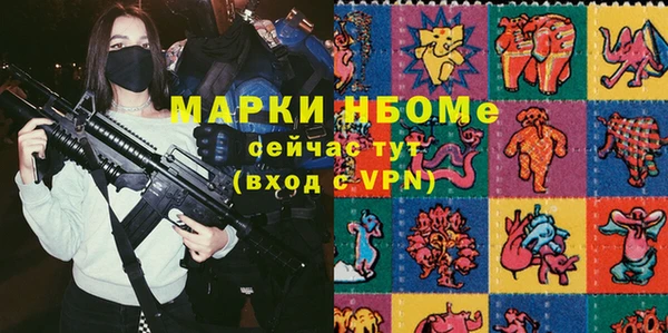 jwh Алексеевка