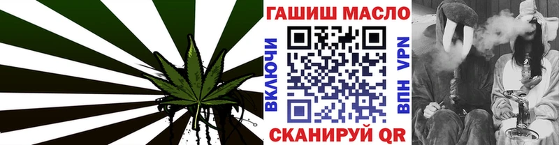Дистиллят ТГК вейп с тгк Краснознаменск
